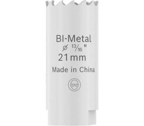 Bosch 2608594563