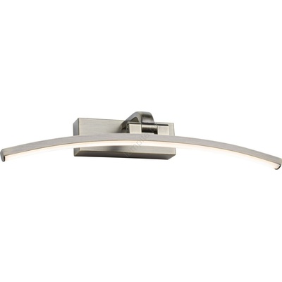 Paulmann 95560 - LED/8, 5W Осветително тяло за картини BENTO 230V 40 см месинг (W4939)