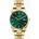Sekonda 1996.00