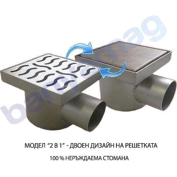 Tanoushev Подов (точков) сифон от неръждаема стомана, за вграждане на плочка/стъкло (1310)