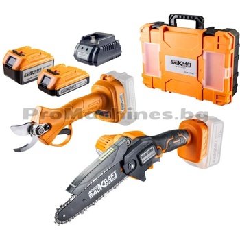 Image 1 of BAUKRAFT BK-GPPS25 (075743)