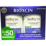 BIOXCIN шампоан за коса, 2х300мл, Черен чесън