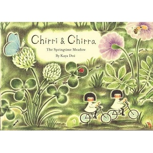 Chirri & Chirra, In the Tall Grass (ISBN: 9781592702251)