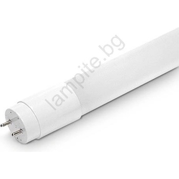 Brilum Led Флуоресцентна тръба ecoster t8 g13/9w/230v 3000k 60 см (b3514)