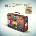 St Germain - Tourist Travel Versions (CD) (0190295177942)