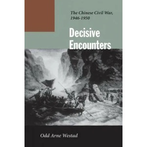 Decisive Encounters | Odd Arne Westad (ISBN: 9780804744843)