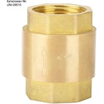 UNI-SP Възвратен клапан, бронзов, 1", Еlefant (UNI-09515)