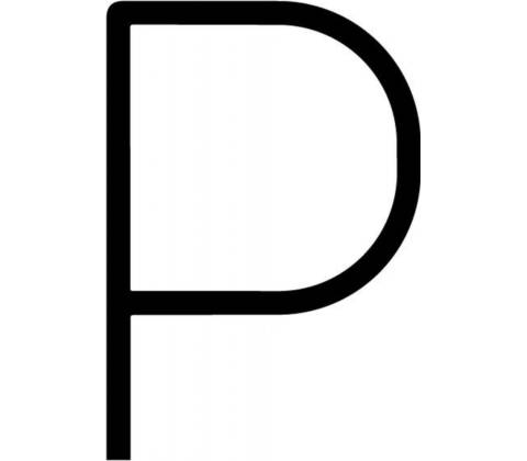 Artemide 1201P00A