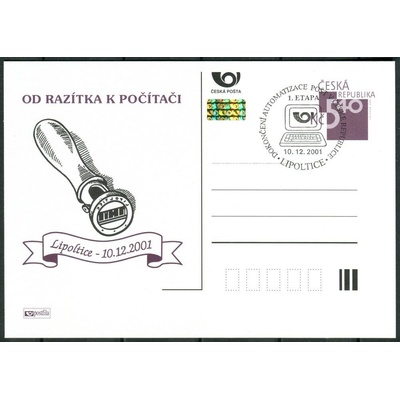 Česká pošta (2001) CDV 63 O - P 75 - Lipoltice - od razítka k počítači - razítko