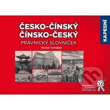 Kapesní česko-čínský/čínsko-český právnický slovníček - Michal Tomášek