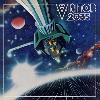 VISITOR 2035 - VISITOR 2035 CD
