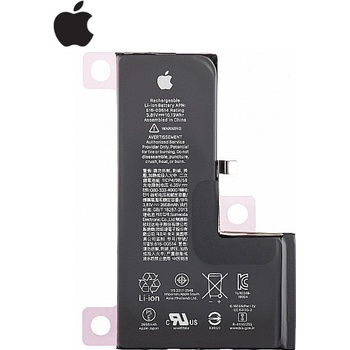 Apple Батерия за Apple Iphone XS A2097