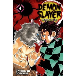 Demon Slayer: Kimetsu no Yaiba, Vol. 4 (ISBN: 9781974700554)