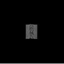 JOY DIVISION: UNKNOWN PLEASURES LP