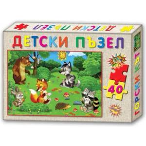 Детски свят Пъзел Горски кът за игра 40 елемента Детски свят