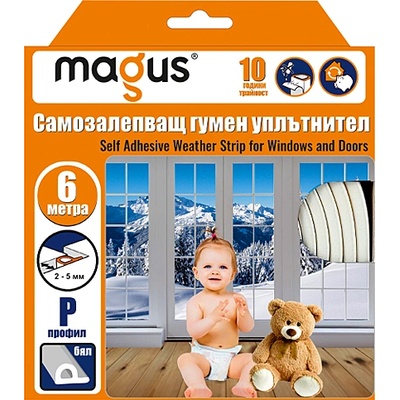 MAGUS УПЛЪТНИТЕЛ ГУМЕН p-ПРОФИЛ 6м 5539 БЯЛ (88121)