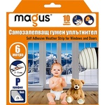 MAGUS УПЛЪТНИТЕЛ ГУМЕН p-ПРОФИЛ 6м 5539 БЯЛ (88121)