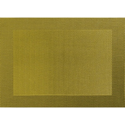 ASA Selection Prestieranie olivovo zelená 33x46 cm