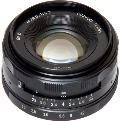 Meike 50mm f/2 Sony E-mount