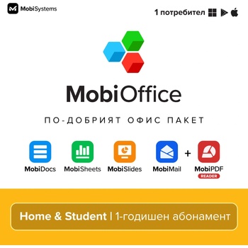 MobiSystems MobiSuite Home and Student 4-in-1, 850050814788 (850050814788)