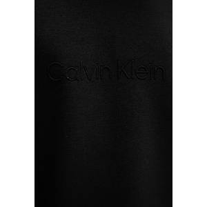Calvin Klein суичър мъжки (LV04RF276G)