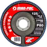 MAR-POL Ламеларен шлифовъчен диск 125mm P80/INOX 61233 (M07983)