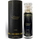 LATTAFA Nasmaat EDP 100 ml