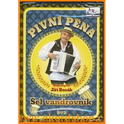 BOSAK: SEL VANDROVNIK DVD