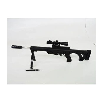 Pegaz Toys PELLET GUN, 72 cm, 5 el. , folding, foil