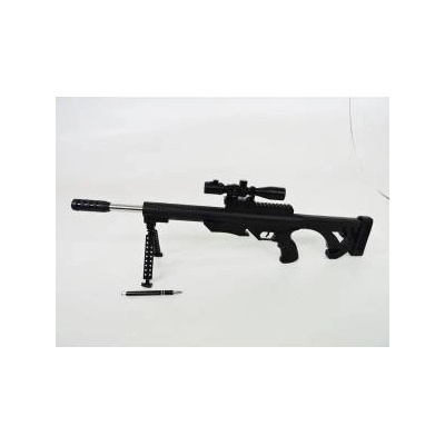 Pegaz Toys PELLET GUN, 72 cm, 5 el. , folding, foil