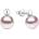 Gaura pearls sk25366e-l (sk25366e-l)