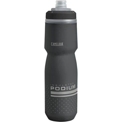 Camelbak Podium Chill 710 ml – Zboží Mobilmania