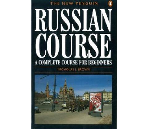 New Penguin Russian Course