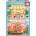 EDUCA CapyFun 2x48 dielov