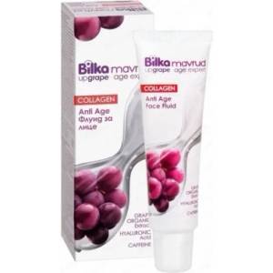 Bilka Mavrud Подмладяващ флуид за лице 25мл