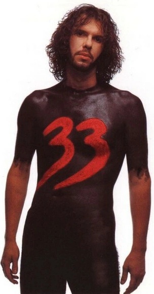 MULLER RICHARD - 33 CD