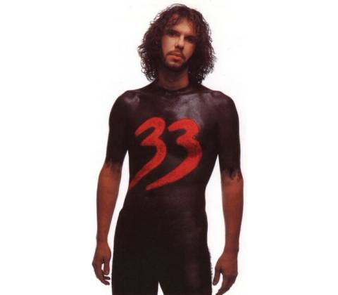 MULLER RICHARD - 33 CD