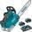 Makita DUC356PT2