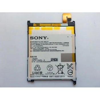 Sony Li-ion 3000mAh LIS1520ERPC