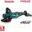 Makita PV001GZ