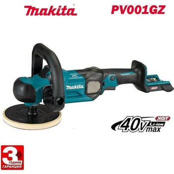 Image 1 of Makita PV001GZ
