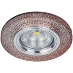 ELMARK SideLight 925772S/CF