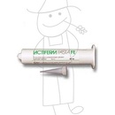 Lactiferm Fe pasta 80 ml