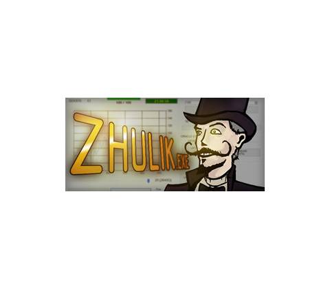 Zhulik.exe