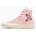 Converse Обувки chuck 70