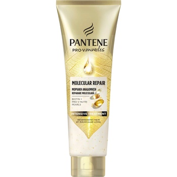 Pantene Pro-V Miracles Възстановяващ серум за коса Molecular Repair, 150 ml