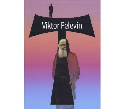 T - Pelevin Viktor