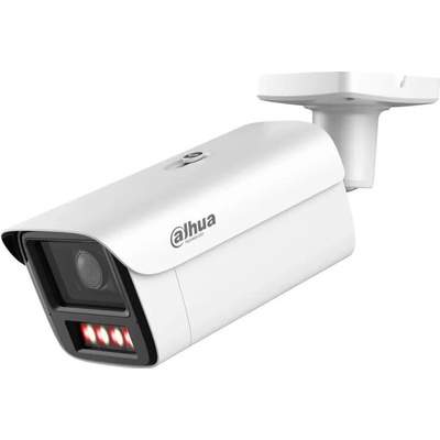 Dahua IPC-HFW5859Z-ZHE-PV-2712-PRO