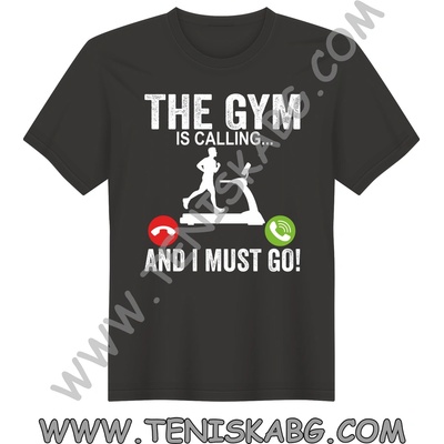 Fruit of the Loom Тениска - The gym is calling