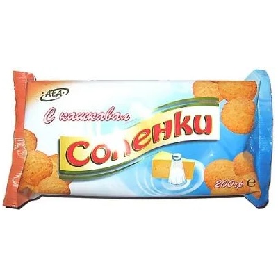 Соленки с кашкавал АЕА 200гр
